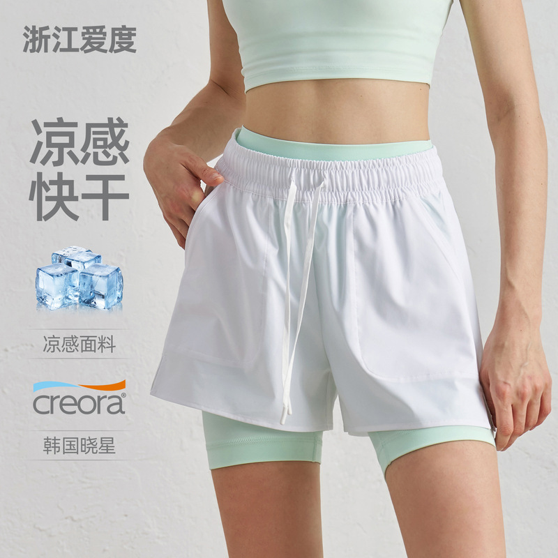 SZ Sunscreen Running Shorts Long-distance Running Marathon Sports Loose Casual Yoga Pants Outer Pocket Fitness Pants SZ Sunscreen Running Shorts Long-distance Running Marathon Sports Loose Casual Yoga Pants Outer Pocket Fitness Pants