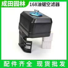 168F���͙C�՞V������ˮ�ðl늙C�՚�V����188F/190F΢���C���