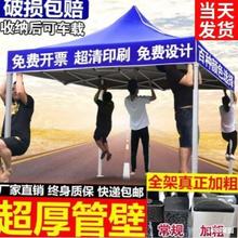 ˂2x3x4ķ_ꎤה[ĽǑ