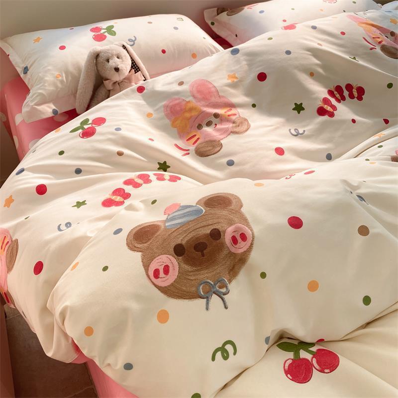 x무지개곰