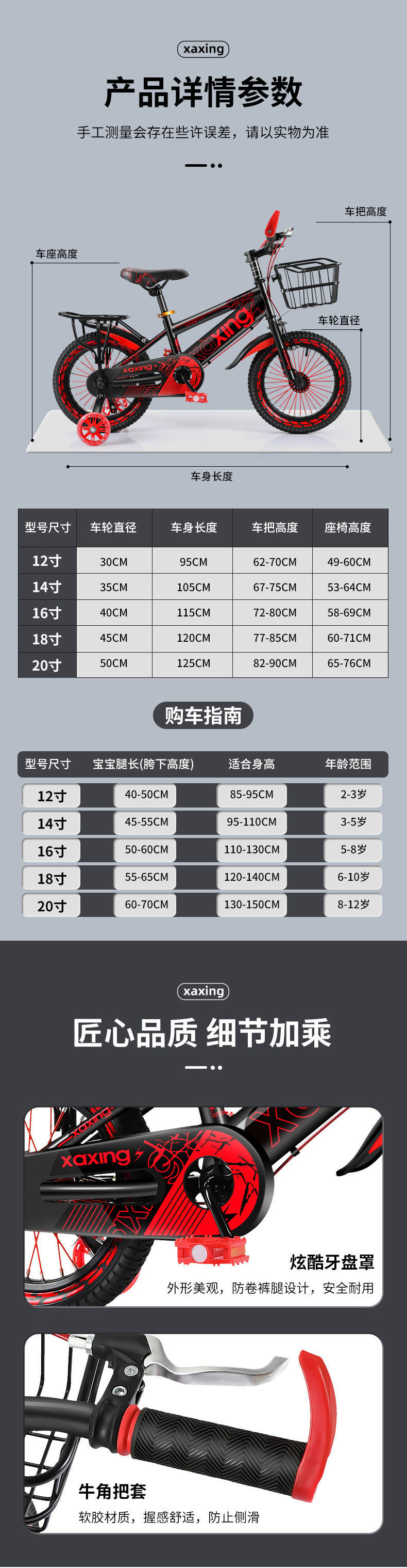 4300c772-2d36-4afd-9a72-9a544c493c5e.jpe