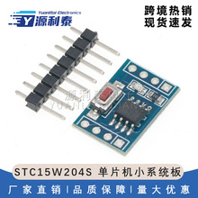 GY-MPU6500 GY-MPU9250 DOF����/9����̬���ٶ������Ǵ� ����ģ��