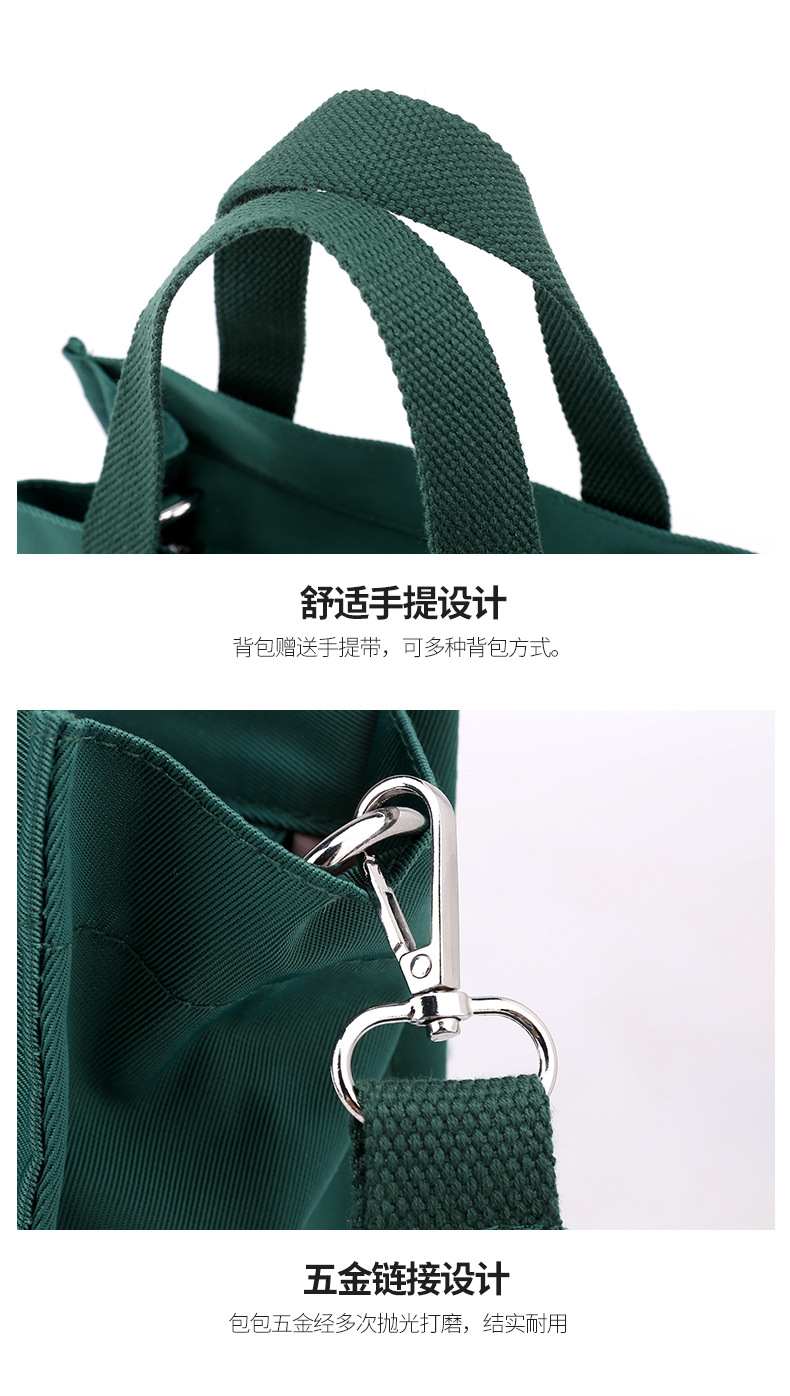 包_30_.jpg
