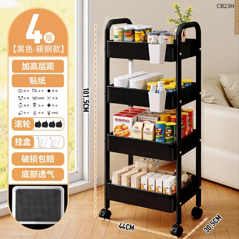 Estante de almacenamiento de carrito pequeño cocina piso piso dormitorio bocadillos de bebés multicapa baño móvil almacenamiento de almacenamiento de inodoro