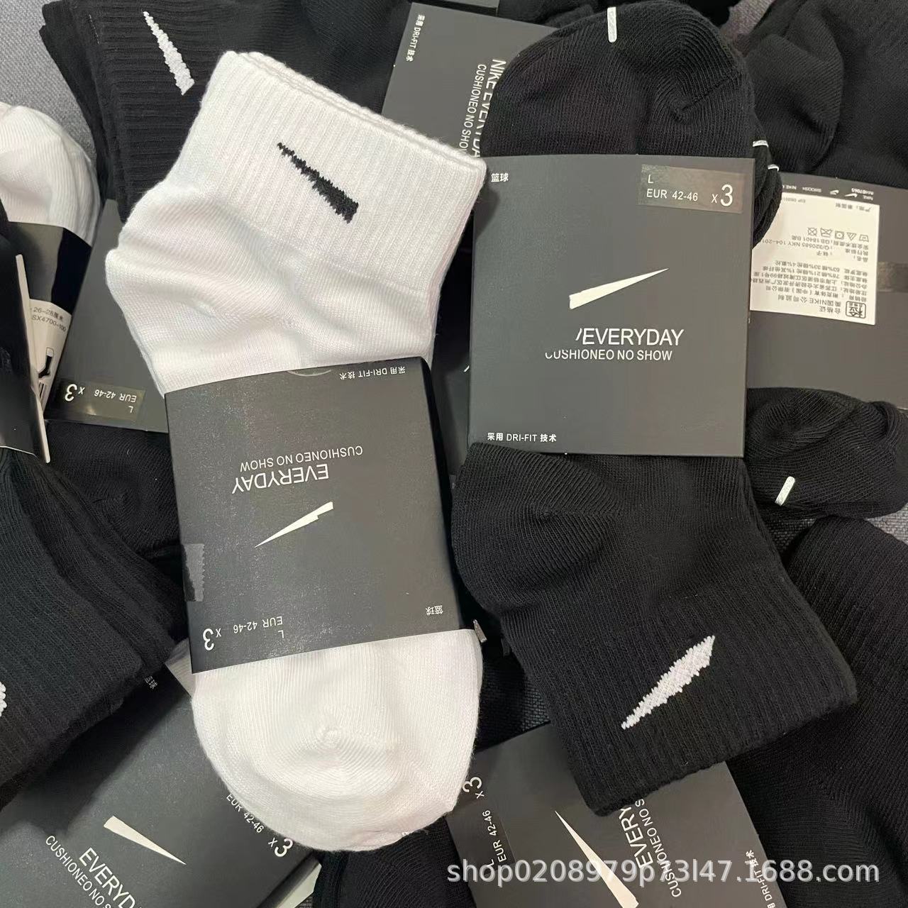 Base solid color summer thin breathable basketball socks for men and…