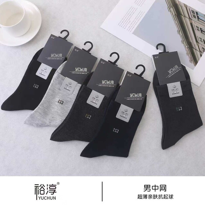Manufacturer Wholesale of Men's and Women's Summer Thin Mesh Breathable Mid-Calf Socks, High-Quality Cotton Socks for Street Vendor Shops Manufacturer Wholesale of Men's and Women's Summer Thin Mesh Breathable Mid-Calf Socks, High-Quality Cotton Socks for Street Vendor Shops