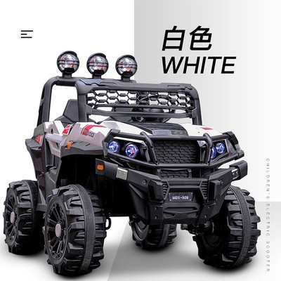 咪哆嘻908双人座