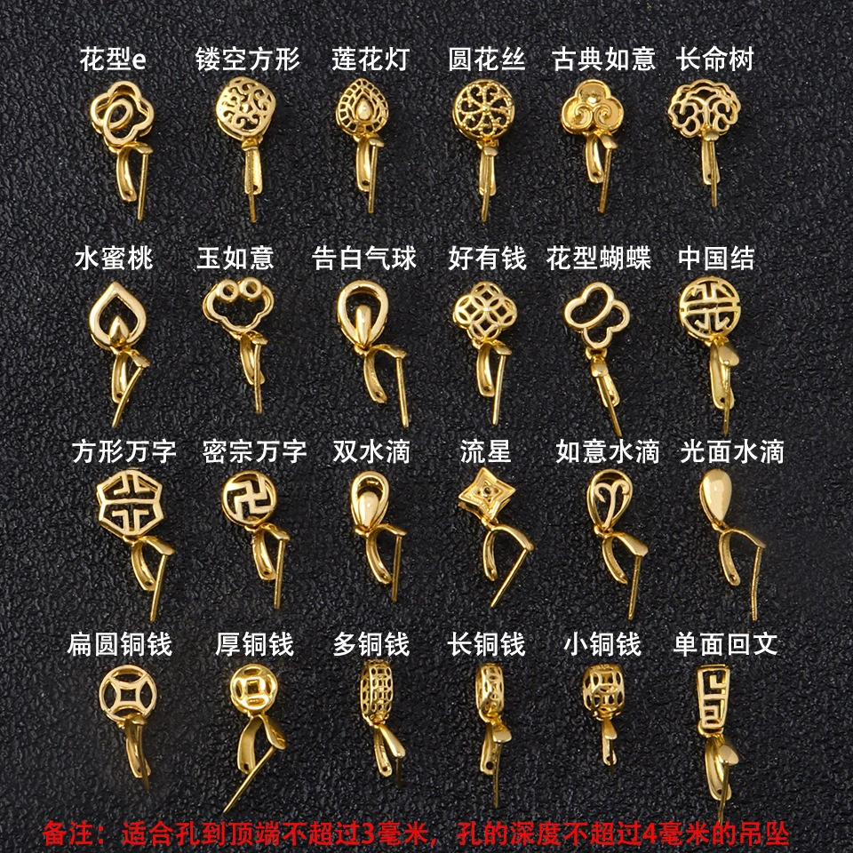 18-каратное золото Пряжка утолщенная миллион клип Пряжка нефрит Пряжка розовое золото кулон Hetian нефрит кулон Дыня пряжка аксессуары