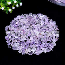 一斤装天然薰衣草紫晶lavender amethyst 浅紫晶碎石香薰石鱼缸石