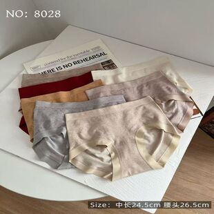 ��ѝŮ�����o�ۿ���͸��ɣ�Q�z�d��a��������ѝ2026�¿����m��ѝ