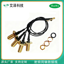 IPEX�DSMAĸ�^���݃ȿ�wifi�o��3Gģ�K�W���쾀�D�Ӿ� �쾀����