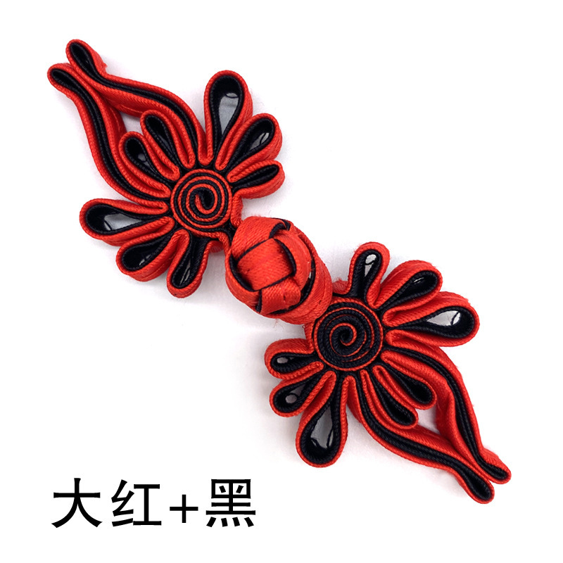 Accesorios de alto grado de tela china loto placa hebilla hecha a mano cheongsam botón superior étnico tarjeta de boda tang traje placa hebilla al por mayor