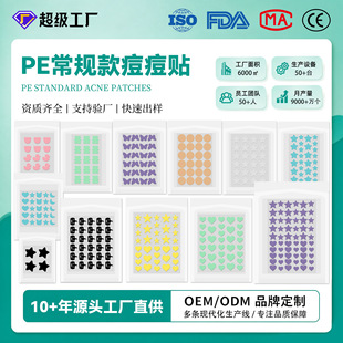�S�����l�羳���ˮ�z�w���N�������b͸���p���ɐۿ�ͨ��ɫ�����N