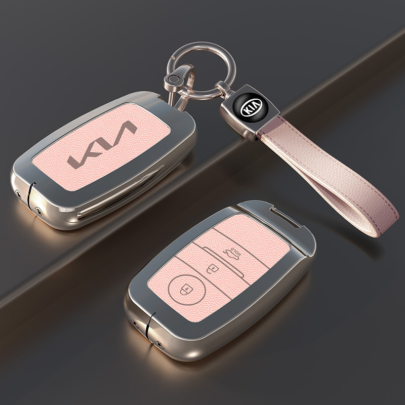 Suitable for Kia Key Set k3s Xinzhi Run k5 Kaiku kx3 Yi Run kx1 Lion Platinum Extension Kx5 Key Bag Clasp Suitable for Kia Key Set k3s Xinzhi Run k5 Kaiku kx3 Yi Run kx1 Lion Platinum Extension Kx5 Key Bag Clasp