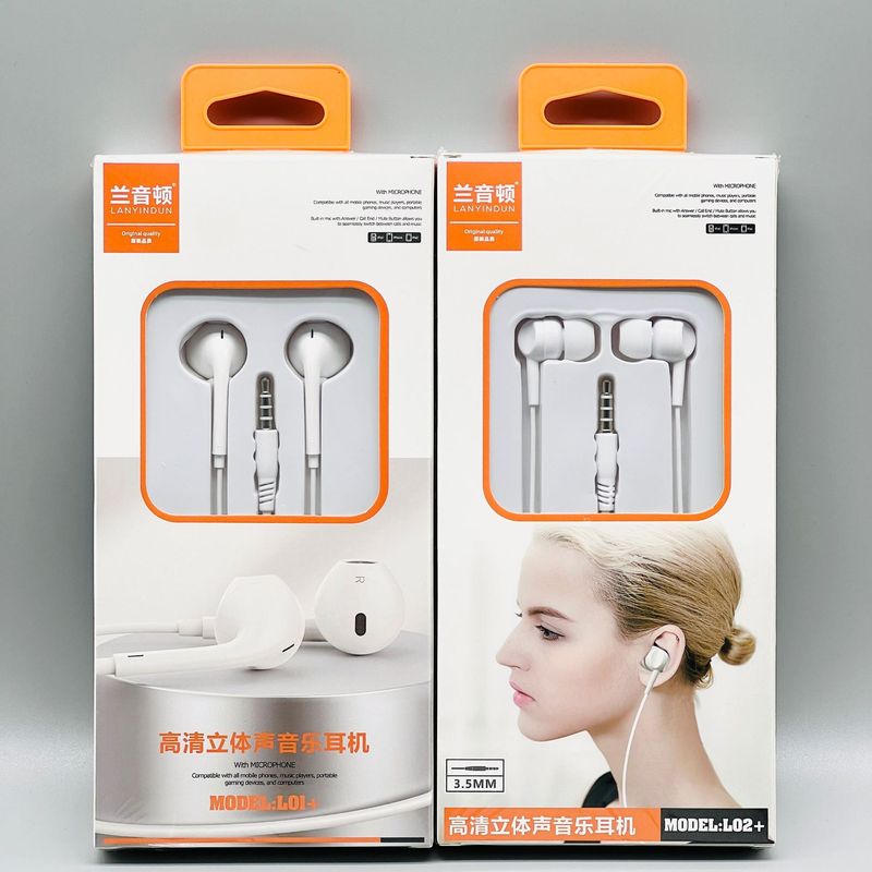 In-ear 3.5mm Subwoofer Android Smart Earplugs Suitable for iPhone Wire-controlled Call Headphones with Wheat