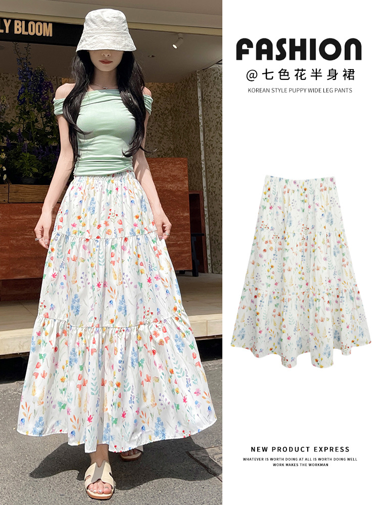 Cute summer silk long skirt
