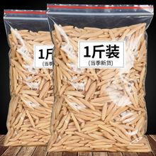 Ĵؼdꖮaذl؛ҰIl˲ˮ|T