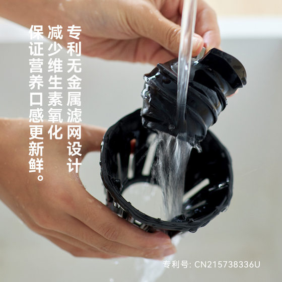 Olayks Instant Juicer Juice Residue Separation Original Juice Machine Household Fully Automatic Residue Juice Slow Grinding Large Diameter Juice Squeezing