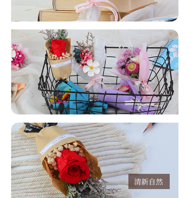 迷你花束_04.jpg
