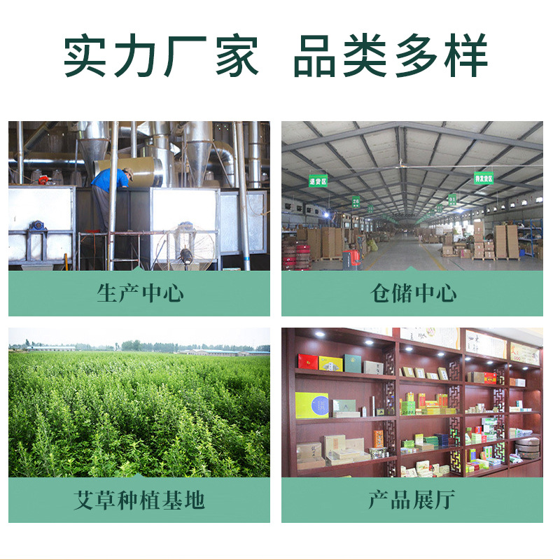 Moxa Stick Ai Tiao 艾条 Artemisia argyi Smoke Stick 10 Pcs 18x200mm Home Moxibustion and Air Purifying in use