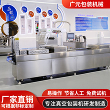 ���r������Ĥ��հ��b�C ������������ՙC ���҉K�̶�������C