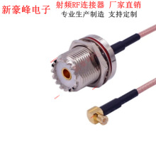 MCX�����^�DUHFĸ�^SO239���lRG316ͬ�S��|GPRS���v�CĦ���_����