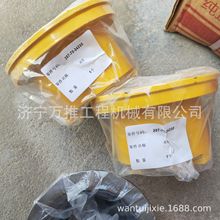 PC200-6 ��������  ���  205-70-74381  205-70-74391