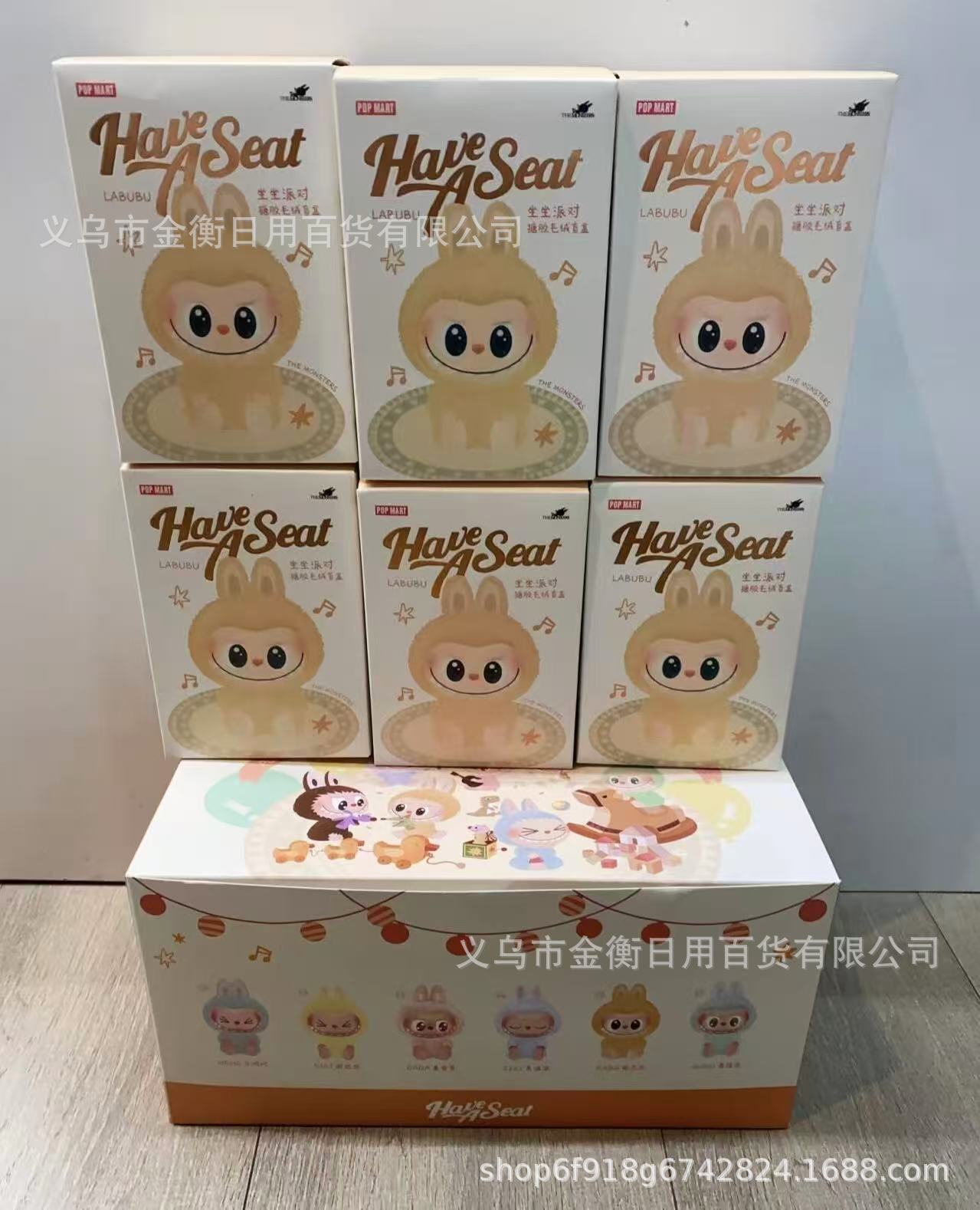 Inventario de burbujas Matlabubu, tela de tela de tela, adornos faciales, macarón, una generación, dos generaciones, tres generaciones, juguetes de peluche