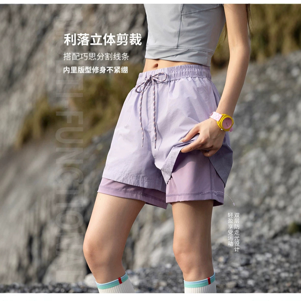Izexx Trendy Outdoor Mountain Style Color-Blocking Two-In-One Shorts for Women, Summer Loose Hiking Sports Quick-Dry Shorts