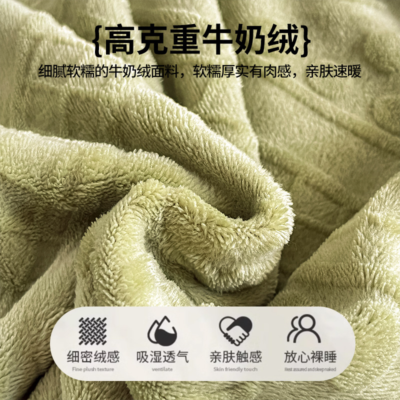 Invierno de alta gama tallado de lana de leche engrosado cuatro piezas ligero lujo colcha de coral sábanas de lana de cama retro