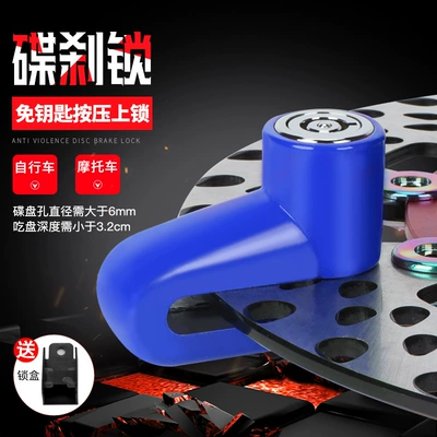 Motorcycle Lock Anti-Theft Lock, Mountain Bike Bicycle - classic-disc-brake-lock-blue-with-lock-box