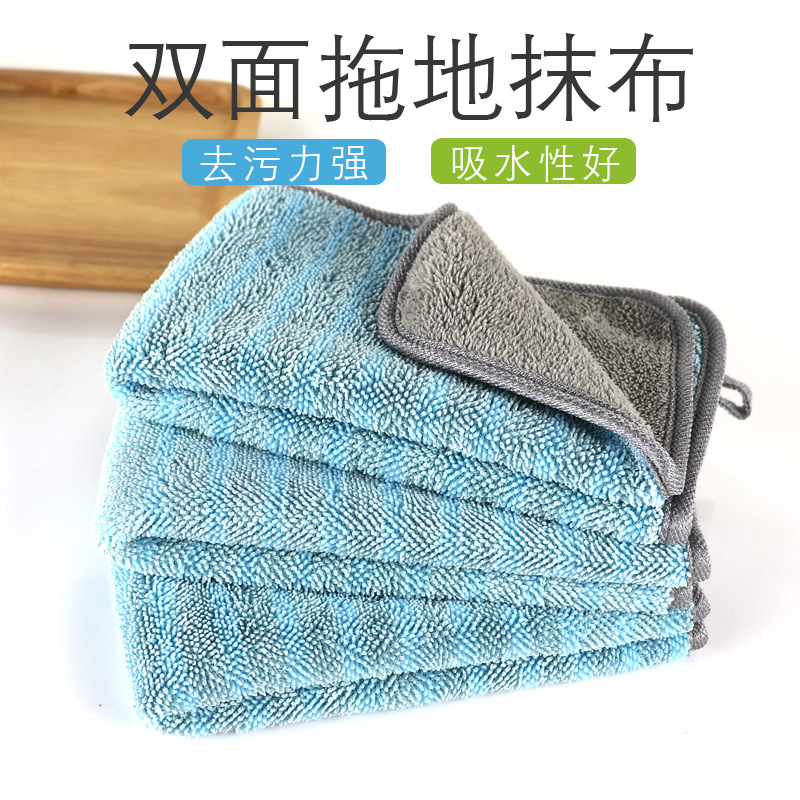 *&%￥+#******블루 스트립 3팩 25*42cm******