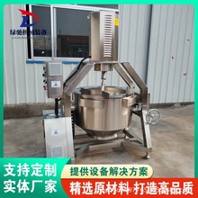 �G�Y���Ԅ����ǳ�� �ɃAʽ늴żӟ᳴�u�O�� ��·����S���˙C