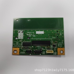 Graphtec Ditu King Engraving Machine Cutting Machine Ce7000 Series Car Control Board