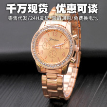 Ճ荺ϽֱŮlW䓎eƷŮʿֱ