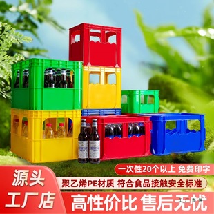 �����͏d24ƿ12ơ�������ˮ��G�ɘ�ѩ�����D���������ռ{��