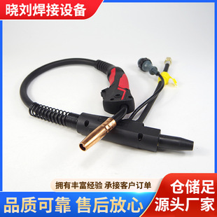Carbon Dioxide Welding Gun Head Assembly Gas Shielded Gun 15Ak Carbon Dioxide Welding Gun Head Assembly Gas Shielded Welding