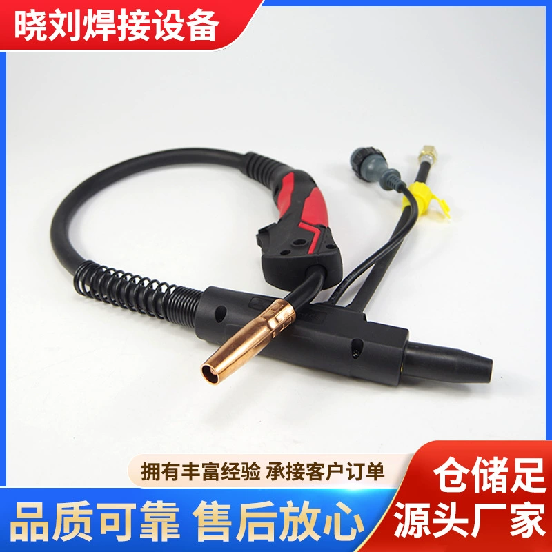 Головка сварочного пистолета с углекислым газом, газозащитный пистолет 15AK, головка сварочного пистолета с углекислым газом, газозащитная сварка