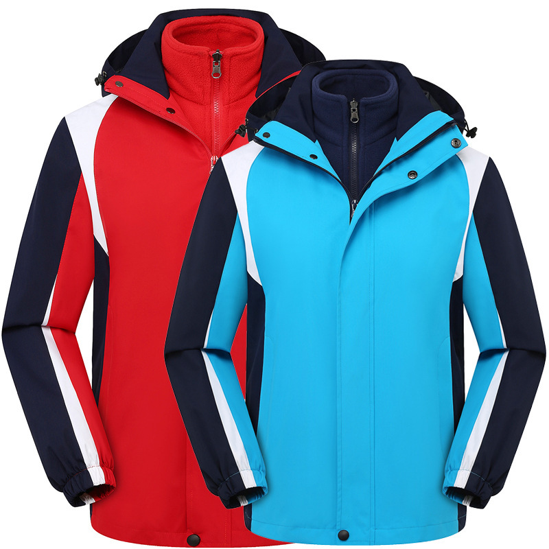 Outdoor Jackets for Men and Women, Two-Piece Three-In-One Sports Warm Clothing, School Uniforms, Activity Clothing, Mountaineering Clothing, Trendy