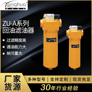 ����QU-Aϵ�л����^�V�� ��·���͞V���� Һ���͵͉���·�^�V��
