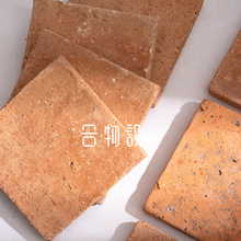 �¹��ϴu�͹����f�t�u���޾��^�̲���̘I���g�����ֹ��u