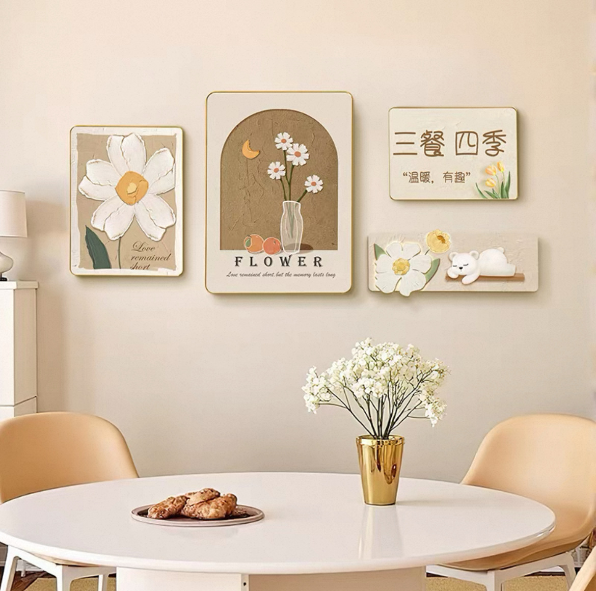 Bl-002 Cream Style Restaurant Decorative Painting Simple Modern High-End Dining Room Background Wall Combination Hanging Painting Restaurant Painting
