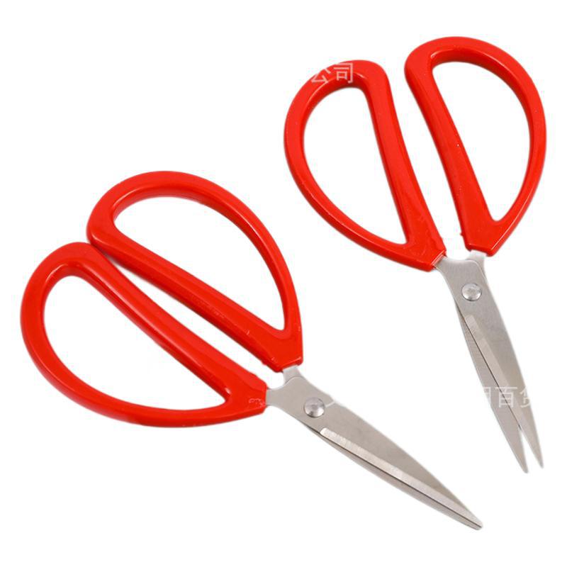 (2개) 가정용 벌크 레드 핸들 가위 바느질 옷 스레드 전단 사무실 학생 수제 전단 주방 전단 재고 도매