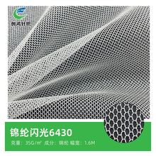 6430�\�]�W��W �����W��W�� �����W���� ���b�鼆�W��