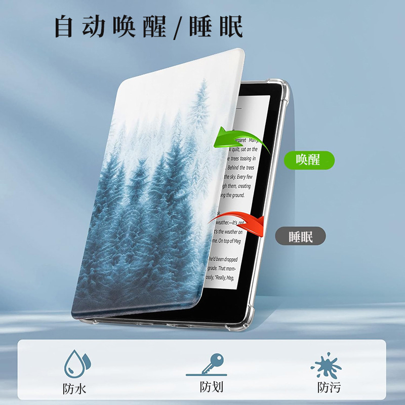 Amazon Kindle 2022 Kpw5 電子書籍保護ケース第 11 世代 6.8inch Kpw 6 レザーケースに適しています。|undefined
