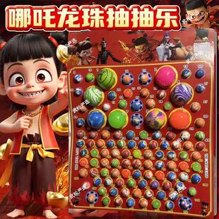 ���鏗����110����߸��ͯ������������߸��阷ä�д�̖�l����