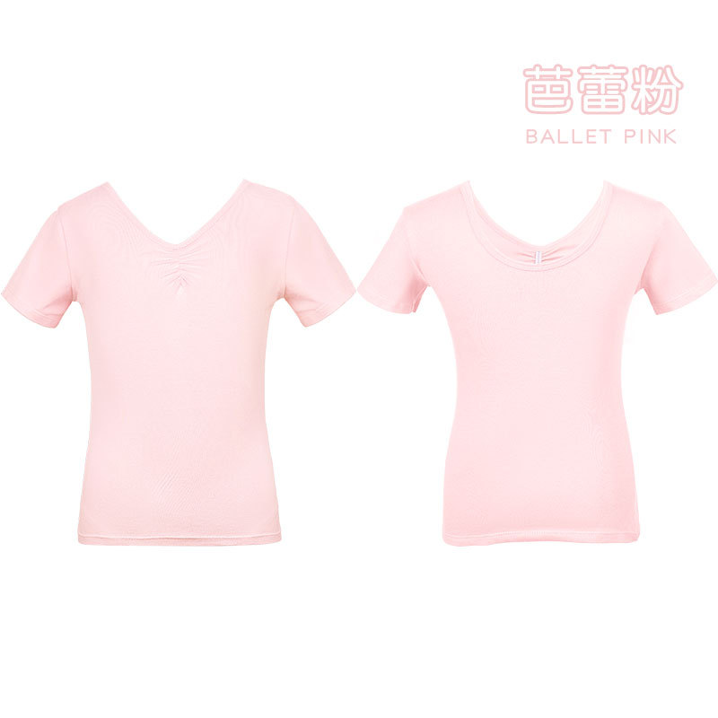 Ropa de baile para niños, ropa de verano, ropa de entrenamiento de manga corta, ropa de baile, prueba de arte de danza china para niñas, ropa corporal