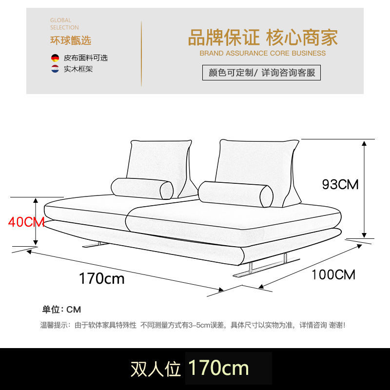 2. 더블 시트