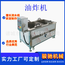 С�Ͷ๦����ը� ����ը�黨ը�~ըС�������a�O��