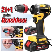 21V 2��1��늄��ݽz���๦��늄ӹ��߸�Ť�؟oˢ늙C�����ݽz��